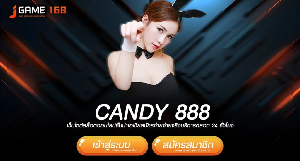 candy 888